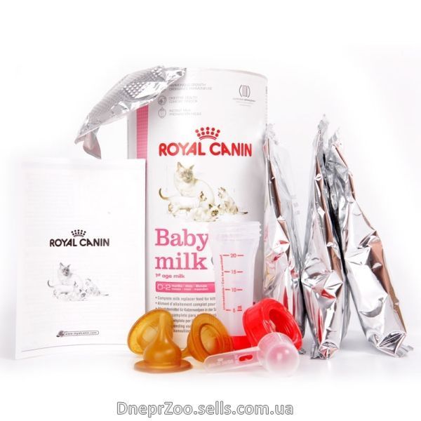 BABYCAT MILK (замінник молока для кошенят). 0,3кг 2553003 фото