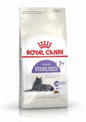 Sterilised 7+ Сухий корм для стерилізованих котів віком від 7 до 12 років. 2560015 фото