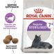 Sterilised 7+ Сухий корм для стерилізованих котів віком від 7 до 12 років. 2560015 фото 7