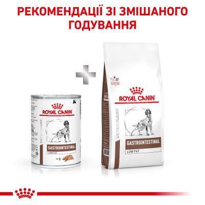 Gastrointestinal Low Fat паштет 40290040 фото