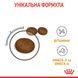 Hair & Skin Care - сухий корм підтримує еластичність шкіри та красу шерсті у котів (від 12 місяців) 2526004 фото 5