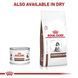 Gastrointestinal Puppy Mousse 12290020 фото 3