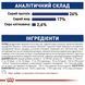 Maxi Adult 5+, від 5 років 3008150 фото 3