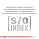 Satiety Weight Management Canine паштет 42500041 фото 4
