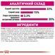 Aroma Exigent - Сухий корм для дорослих котів, вибагливих до аромату корму, віком від 12 місяців до 7 років 2543020 фото 3