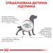 Gastrointestinal &ndash; лікувальний сухий корм для дорослих собак при гострих розладах ШКТ (від 12 місяців) 39110201 фото 5