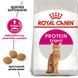 Protein Exigent - Сухий корм для дорослих котів, вибагливих до поживності раціону, віком від 12 місяців до 7 років 2542020 фото 5