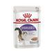 Royal Canin Sterilised у паштеті для стерилізованих котів (від 12 місяців). Упаковка 12шт*85г 41470010 фото 1