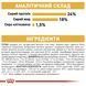 Maltese Adult. Мальтійська болонка віком від 10 місяців  3995005 фото 3