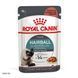 Hairball Care wet in gravy Вологий корм (шматочки в соусі) для виведення шерсті у дорослих котів. Упаковка 12шт*85г 4158001 фото 1