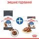 Light Weight Care slice in gravy Вологий корм (шматочки в соусі) для зниження та підтримання нормальної ваги у дорослих котів, схильних до повноти. Упаковка 12шт*85г 40700011 фото 2