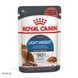 Light Weight Care slice in gravy Вологий корм (шматочки в соусі) для зниження та підтримання нормальної ваги у дорослих котів, схильних до повноти. Упаковка 12шт*85г 40700011 фото 1