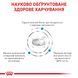 Anallergenic - дієтичний сухий корм для дорослих собак із харчовою непереносимістю (алергією)  40140301 фото 2